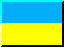 Жовто-блакитний Державний Прапор України