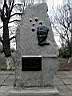 Пам'ятник генерал-лейтенанту Пушкіну на Пагорбі Слави